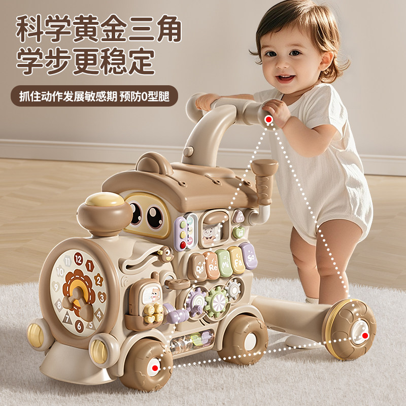 婴儿学步车手推多功能宝宝学走路神器学步推车助步一周岁礼物玩具,淘宝优惠券,粉丝福利购,淘宝优惠卷
