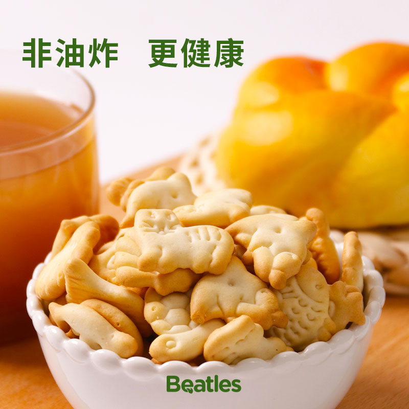 商品详情图片