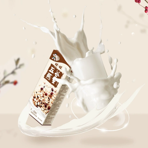 旺旺 Грамм -Valley Oat Milk Wangzi Детские студенты студенты для завтрака питание молоко 250 мл*12 коробок