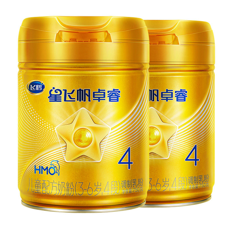 【高乳铁蛋白】飞鹤星飞帆卓睿儿童成长配方奶粉4段3-6岁750g*2罐,淘宝优惠券,粉丝福利购,淘宝优惠卷