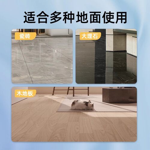 适用于小米米家高温洗地机配件H100/pro滚刷顺造过滤网清洁液耗材 - 图2