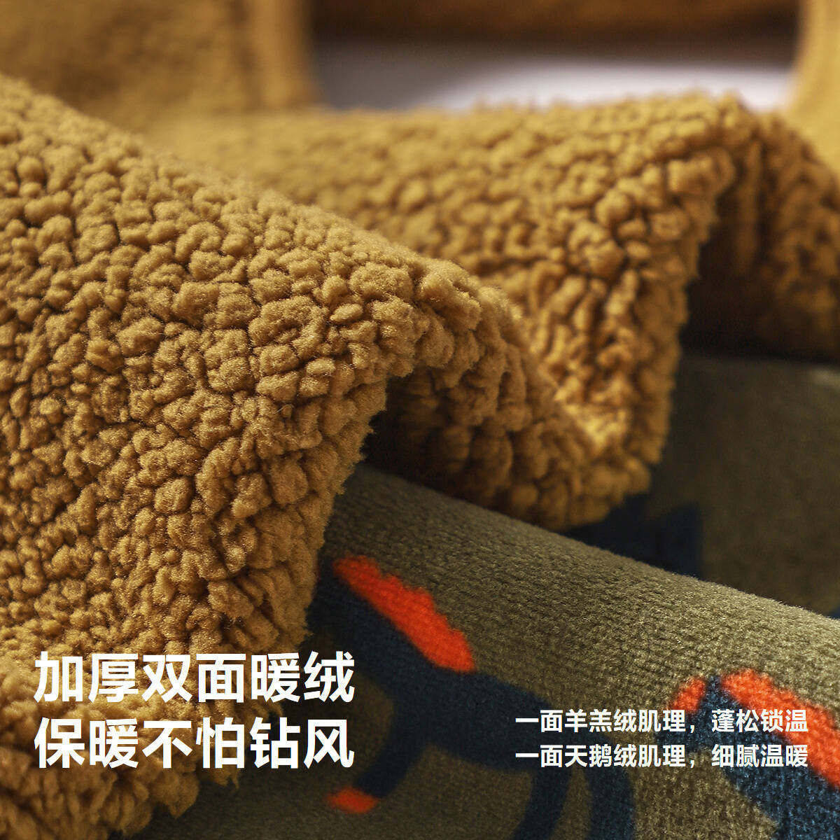 【双面穿】迷你巴拉巴拉男女童宝宝羊羔绒外套加厚2025秋冬新款,淘宝优惠券,粉丝福利购,淘宝优惠卷