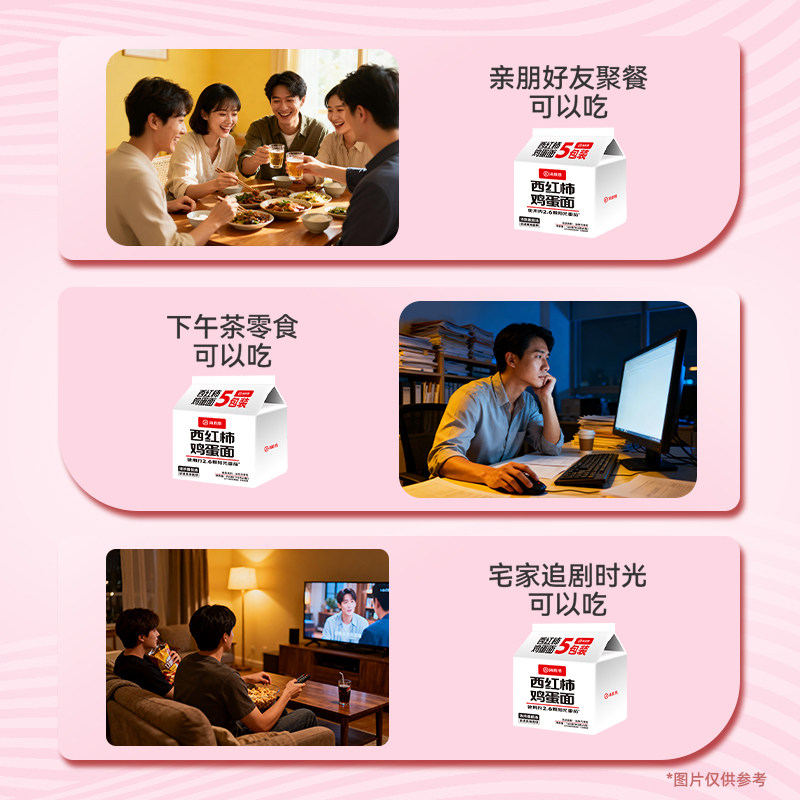 图 4
