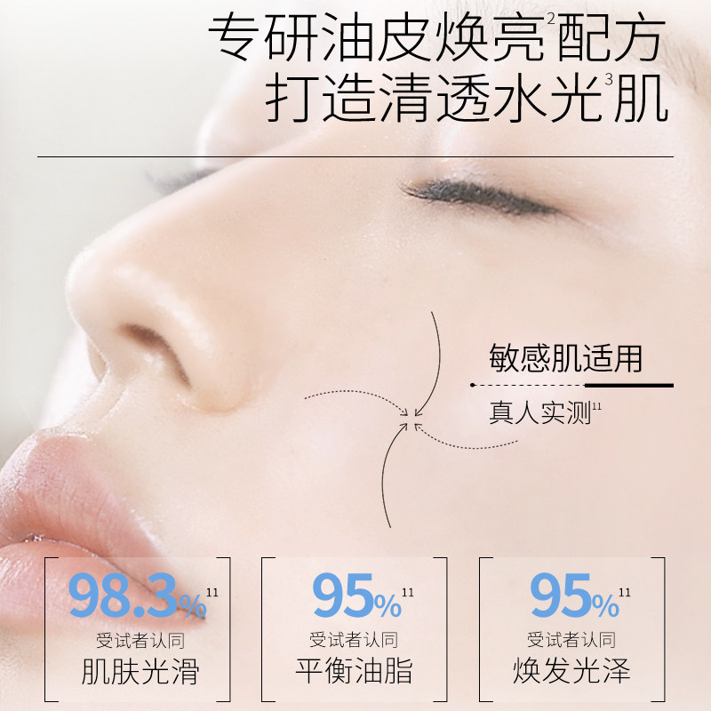 图 3