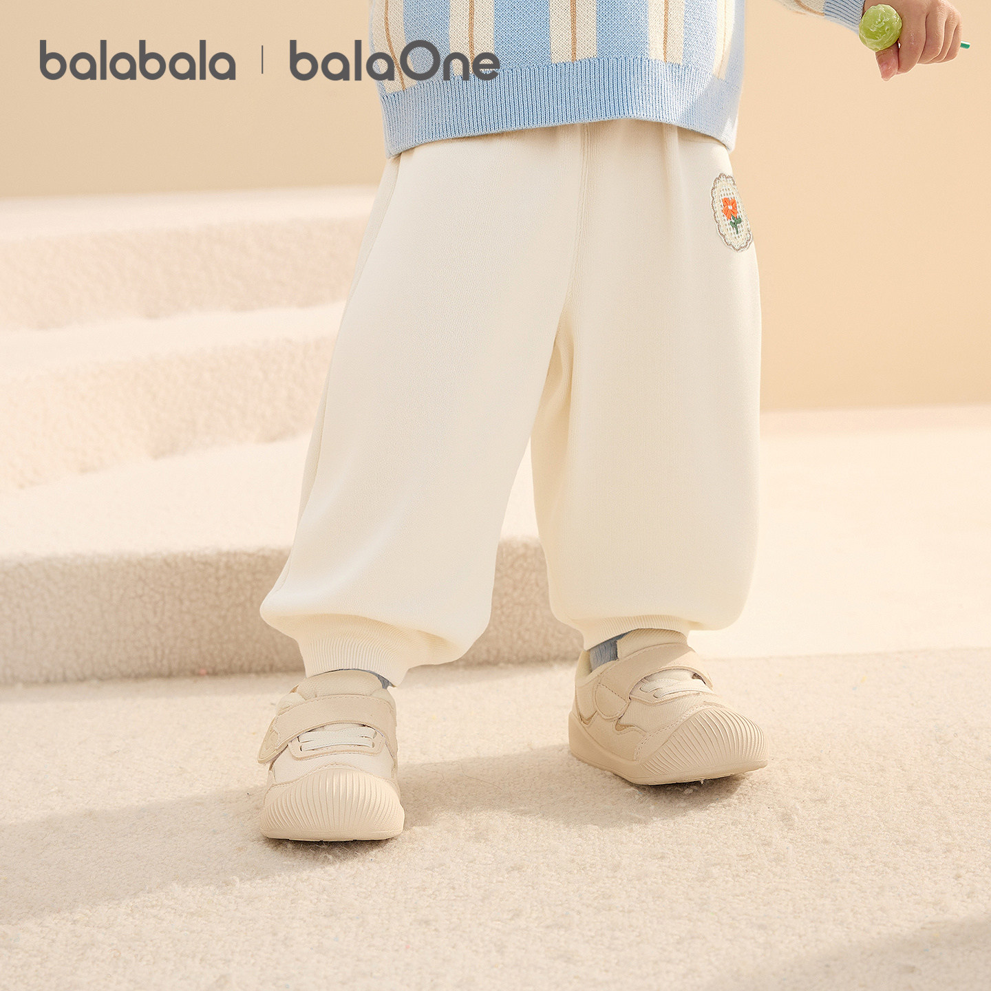 巴拉巴拉balaOne儿童长裤女童宽松运动束脚裤加绒保暖2025冬新款,淘宝优惠券,粉丝福利购,淘宝优惠卷