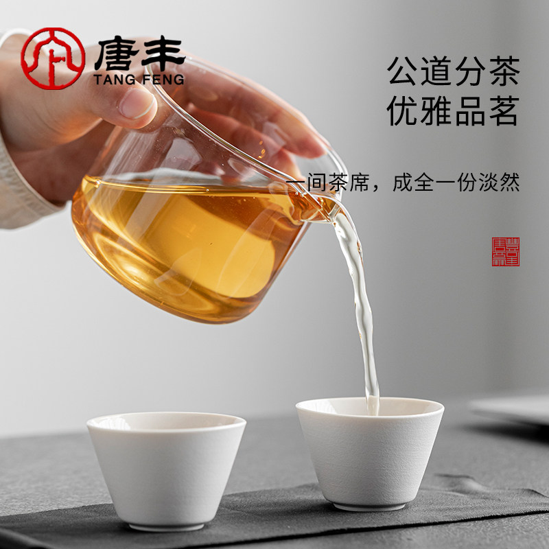 唐丰便携式旅行茶具套装快客杯一壶两杯一人独饮随身茶壶户外露营,淘宝优惠券,粉丝福利购,淘宝优惠卷