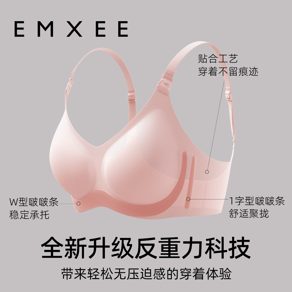 图 2