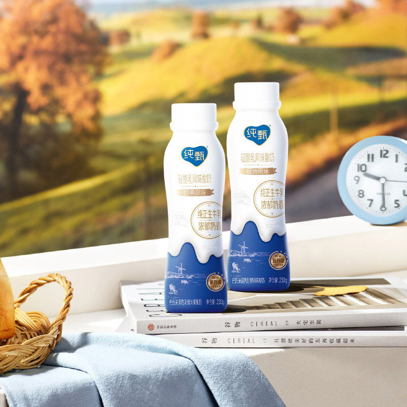 纯甄风味酸牛奶饮用型PET瓶装230g×10瓶(礼盒装)