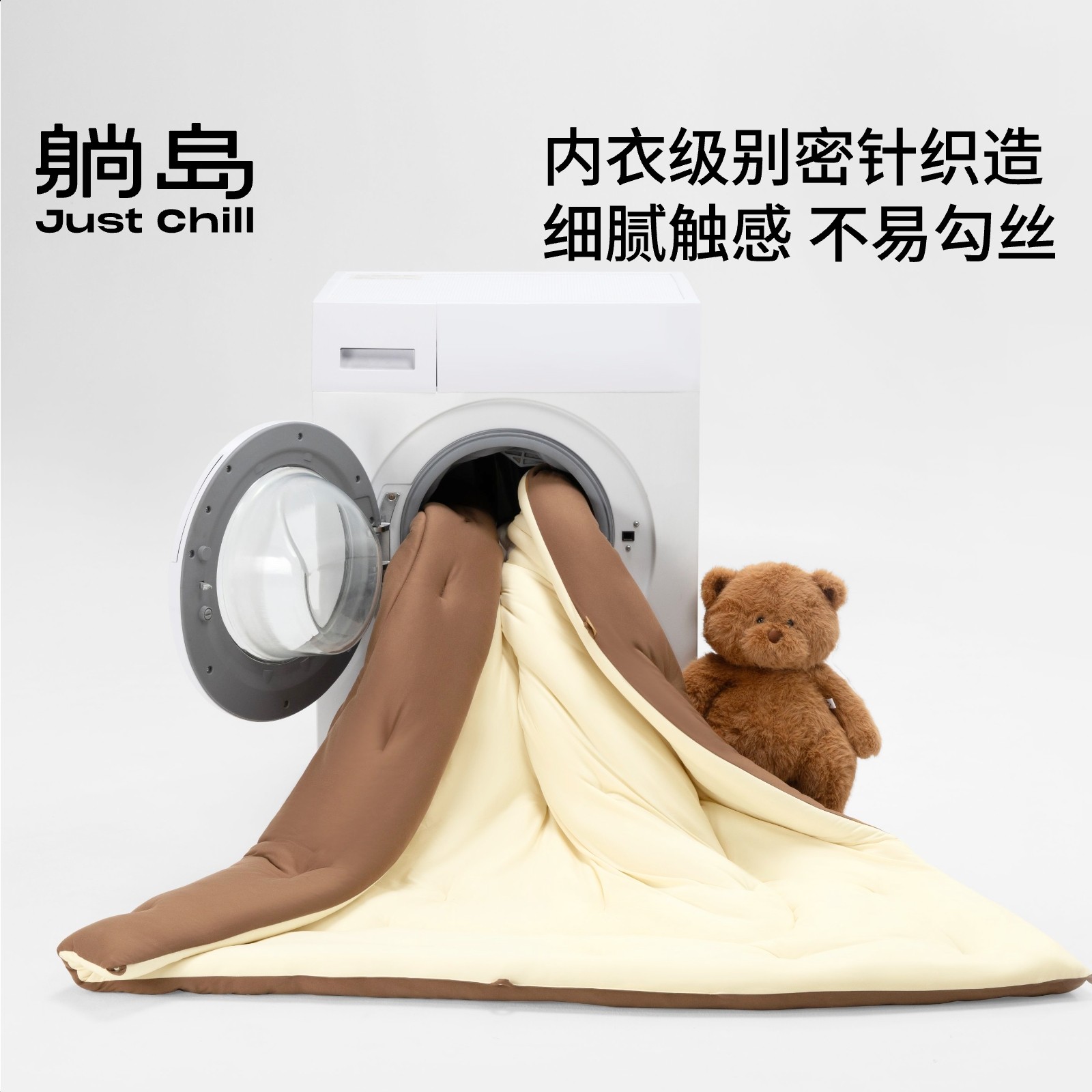 躺岛黄油小熊3.0学生四季被子被芯加厚发热蓬松保暖春秋冬被被芯,淘宝优惠券,粉丝福利购,淘宝优惠卷