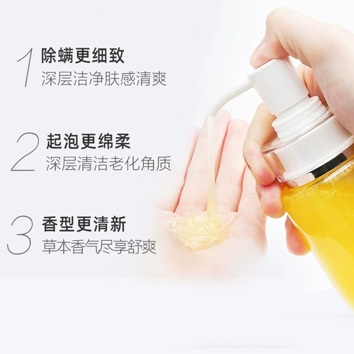 上海 Медицинское мыло, сера сера мыло 500G × 1