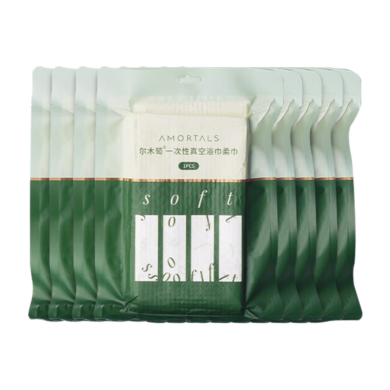 尔木萄一次性真空压缩旅行浴巾8包加大加厚单独包装强吸水力