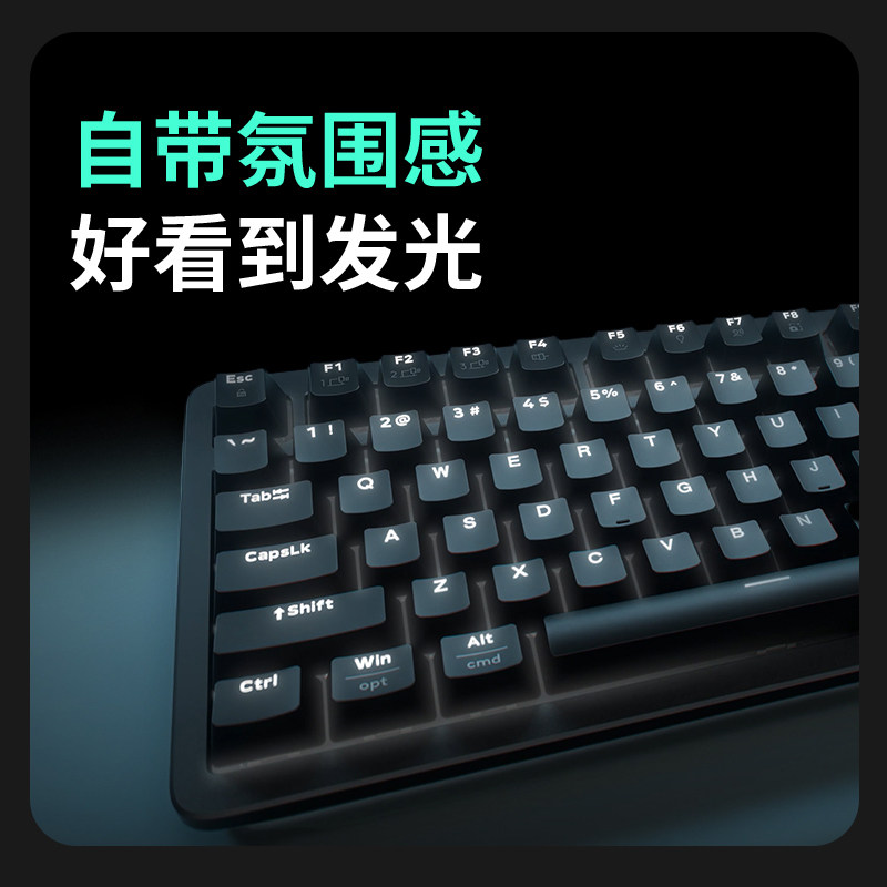 罗技灵砚系列 K868无线三模客制化机械键盘 - 图2