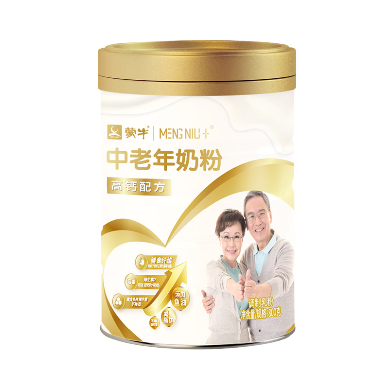 天猫超市包邮蒙牛中老年奶粉800g/罐营养健康0