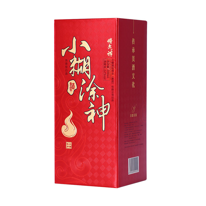 图 5