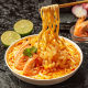Yum Kitchen Steamed Ramen