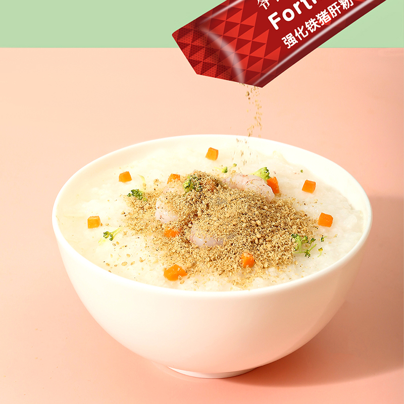 爷爷的农场婴幼儿高铁辅食猪肝粉宝宝拌饭调味料红枣补铁肝粉40g_奶粉_辅食_营养品_零食