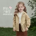 jellybaby女童风衣秋季2026新款5儿童衣服中小童大衣秋装宝宝外套 图片 3