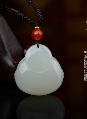 七彩云南天然青玉吊坠和田玉