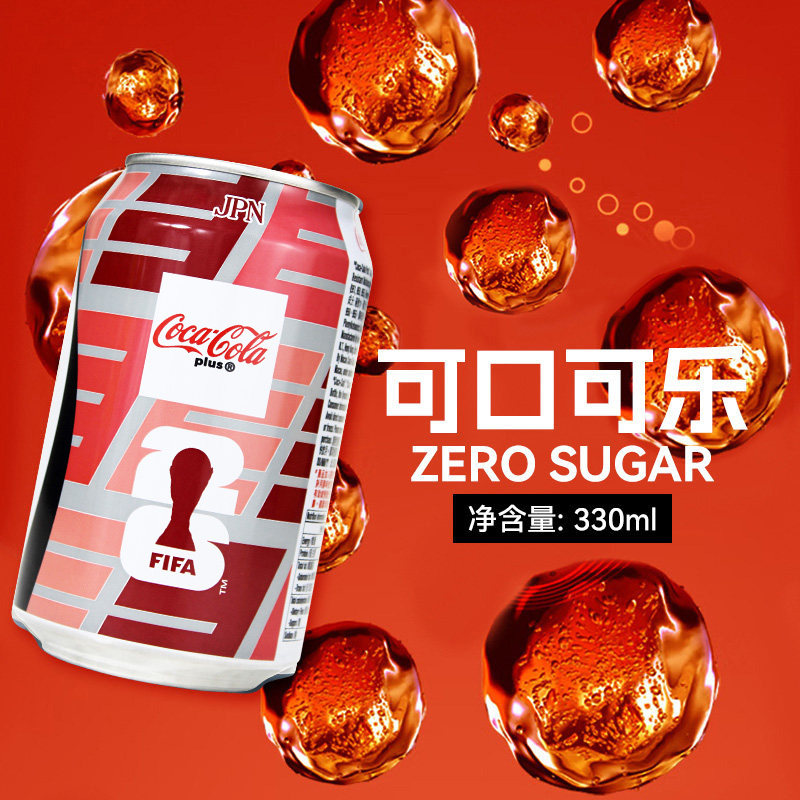 图 2