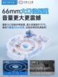 金运K88蓝牙音响K歌音箱麦克风话筒一体机小度智能家用k歌家庭ktv