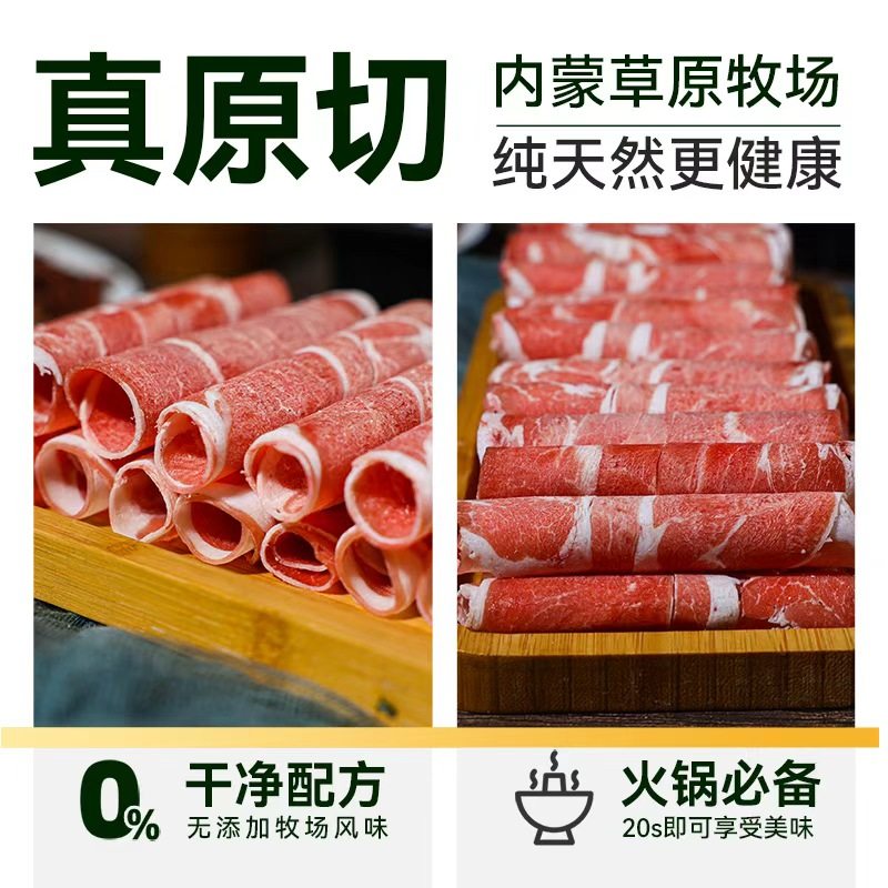 ��ѡ���ɹ�ԭ���������ֺŸ������ 500g ���ɹŸ������2�� 92.56Ԫ