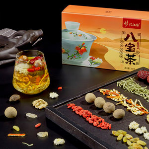 忆江南精品八宝茶红枣桂圆枸杞金银花贡菊胖大海养生茶包宁夏风味