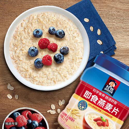 桂格原味即食速食纯燕麦片罐装营养早餐免煮无添加蔗糖1000g*1罐 - 图1
