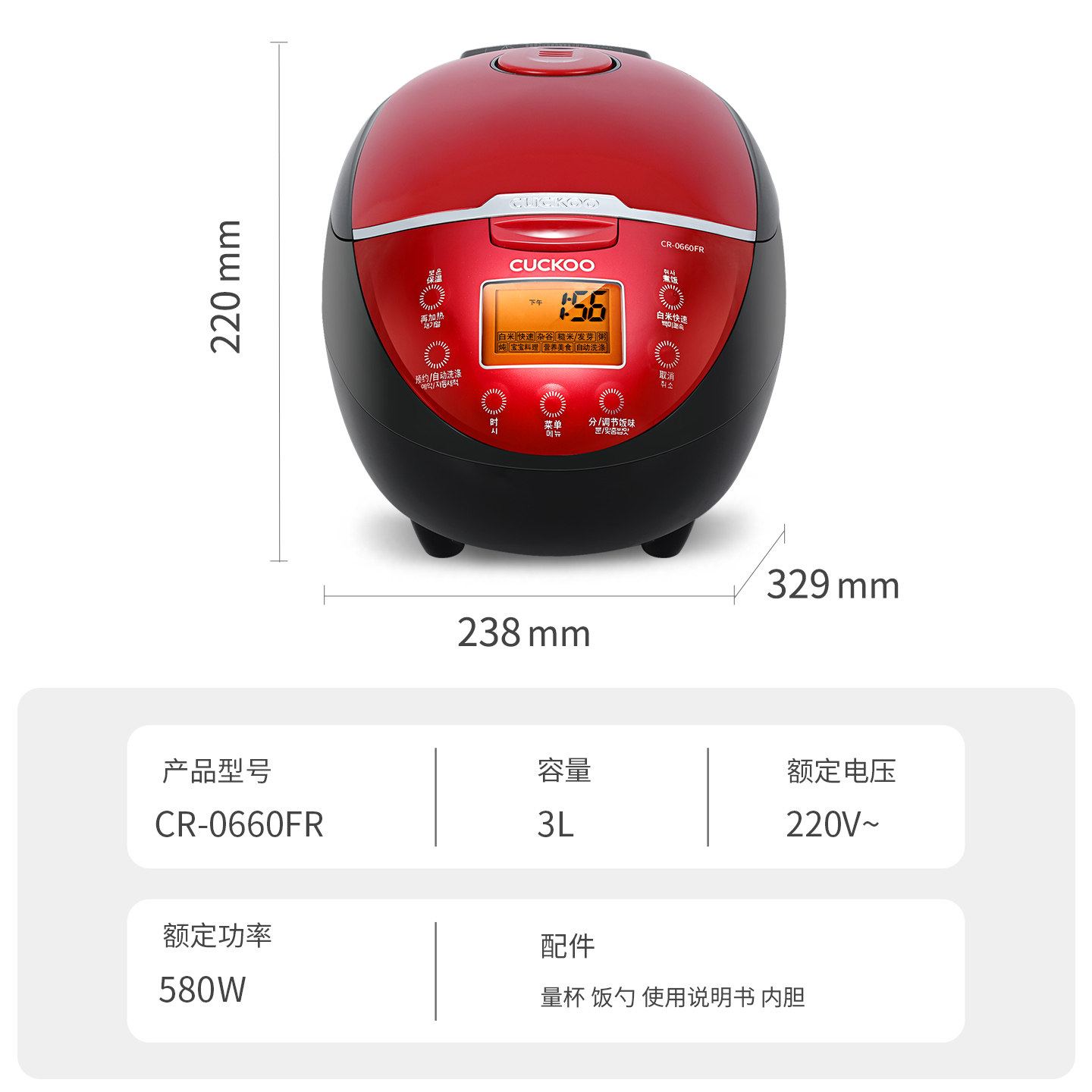 图 5