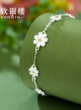 顺钦银楼足银手镯