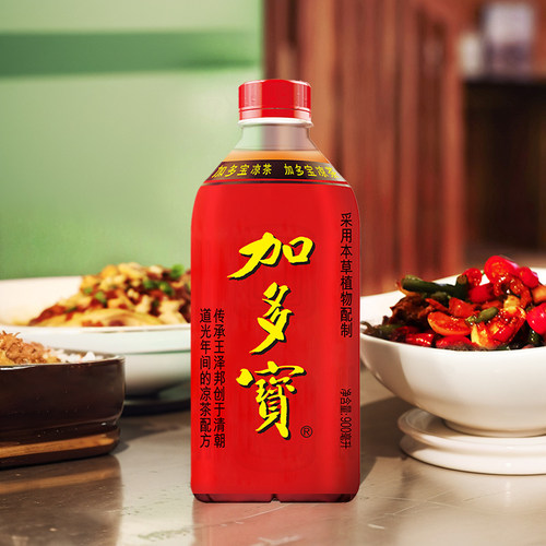 加多宝凉茶900ml*24瓶家庭囤货装 - 图1