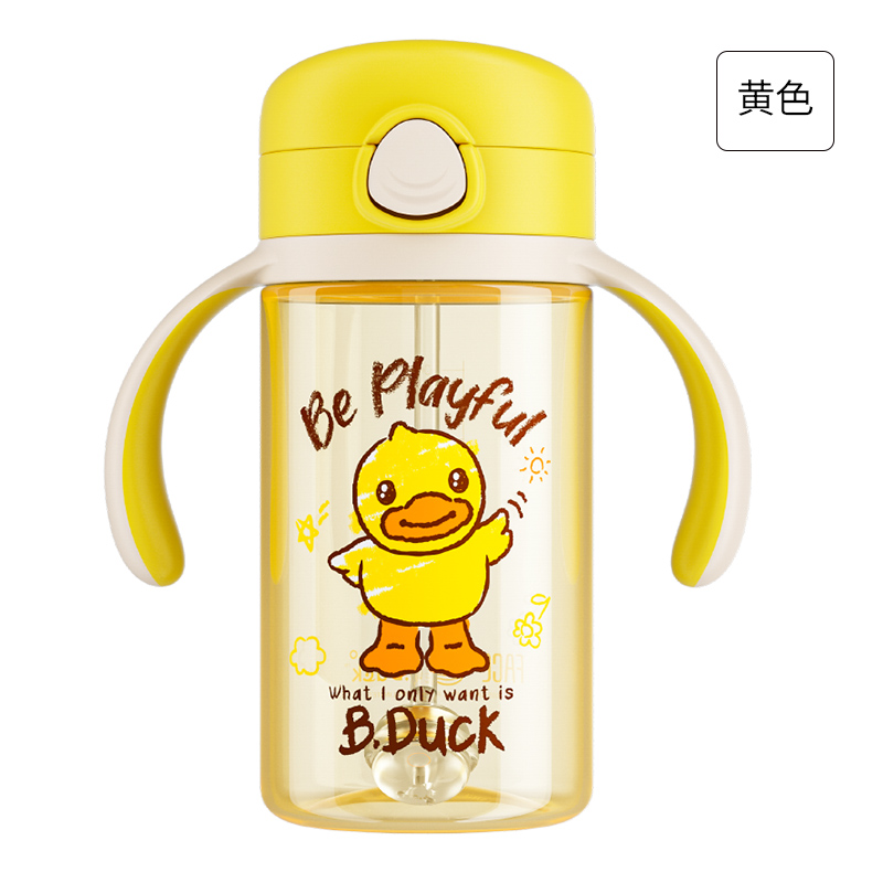 Face小黃鴨兒童吸管學飲水杯寶寶嬰兒喝奶帶重力球防漏嗆PPSU水杯_天貓超市_餐飲具