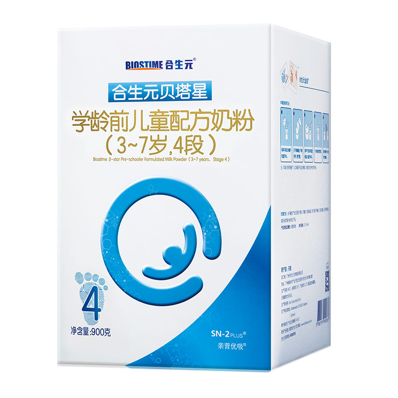 天猫超市合生元贝塔星学龄前儿童配方奶粉4段α-乳清蛋白 GOS益生元进口0
