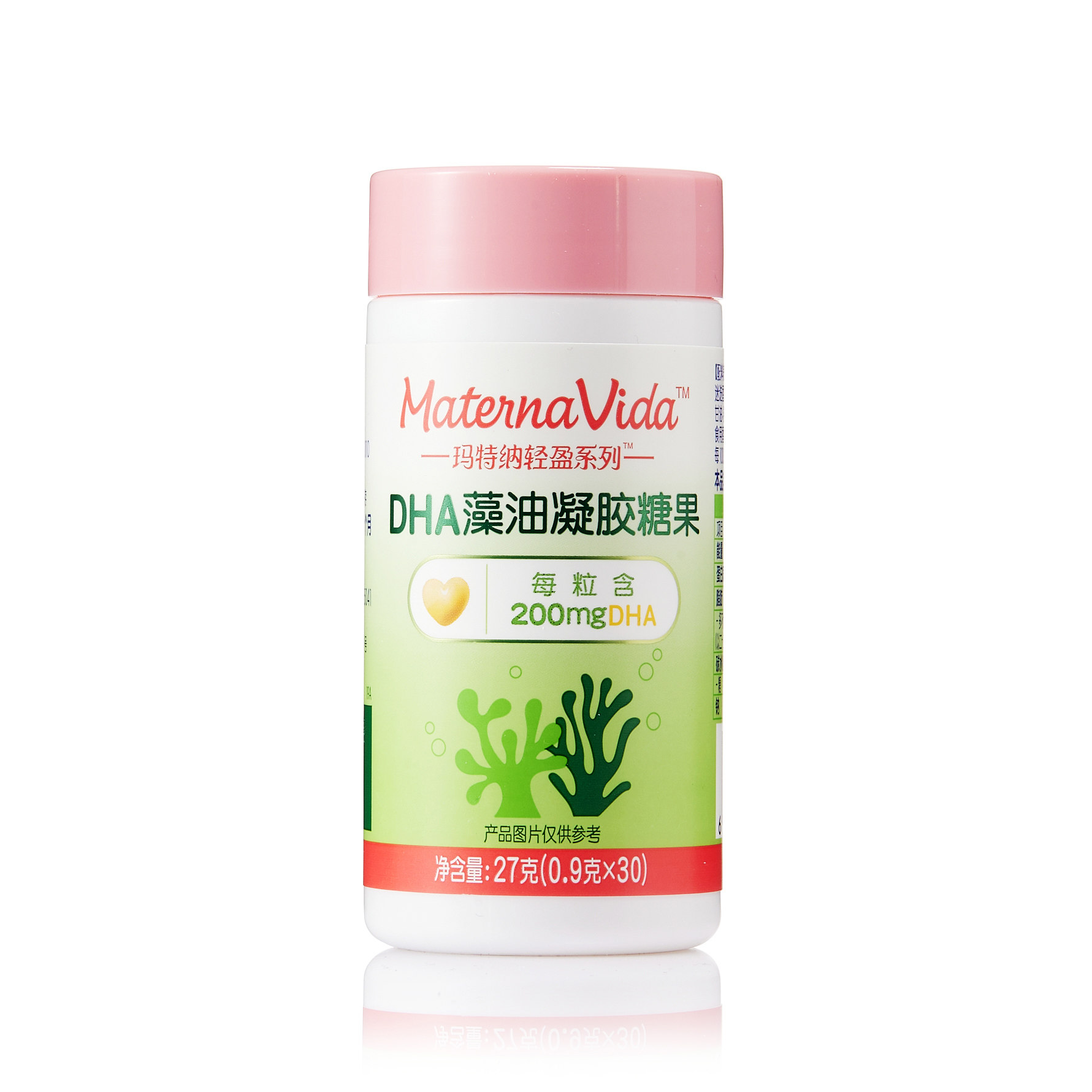  天猫超市孕产妇DHA