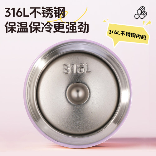 膳魔师儿童保温杯316L不锈钢500ml大容量一键弹盖保冷双效 - 图1