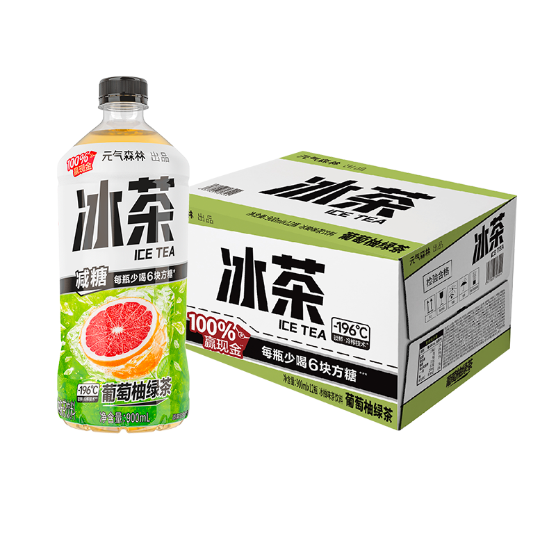 【任贤齐同款】元气森林冰茶减糖葡萄柚冰绿茶900ml*12瓶整箱-图0