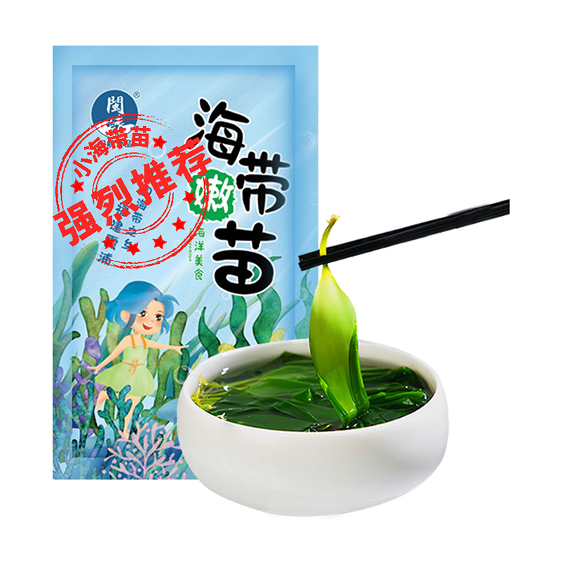 猫超霞浦海带新嫩小海带苗400g*2包