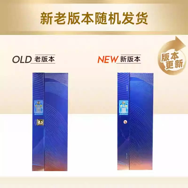 图 5