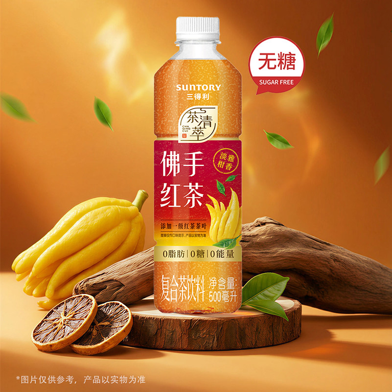 图 3