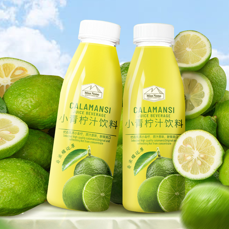 【单品包邮】MissNono小青柠汁果汁饮料300ml*8瓶0脂柠檬汁年货 - 图1