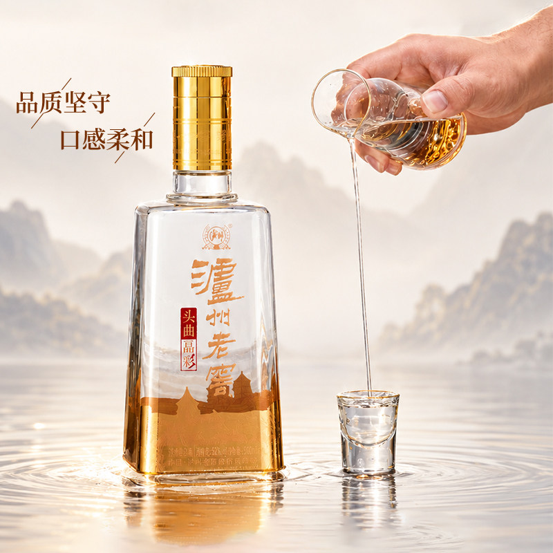 图 3
