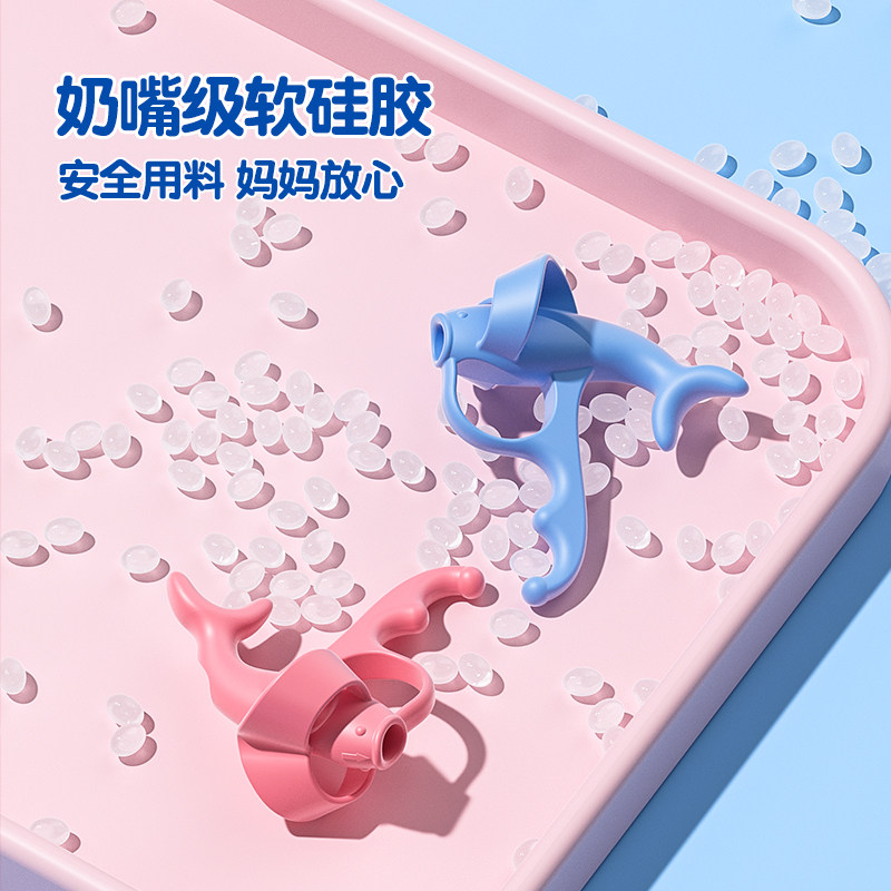 猫太子握笔器矫正器小学生幼儿园笔套铅笔学写字初学者控笔训练器,淘宝优惠券,粉丝福利购,淘宝优惠卷