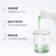 Weili clothing disinfection liquid bacterial solution 1.6L deep sterilization removal odor and odor combined with laundry solution