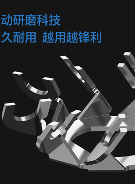 迷你便携剃须刀博锐电动