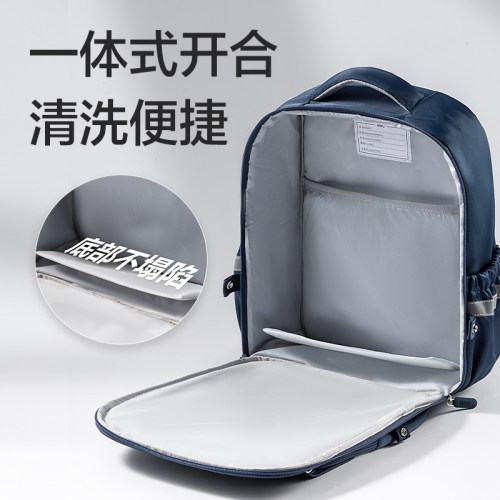 得力元气风书包小学生儿童升级新款背包护脊减负防水附补习袋笔袋 - 图2