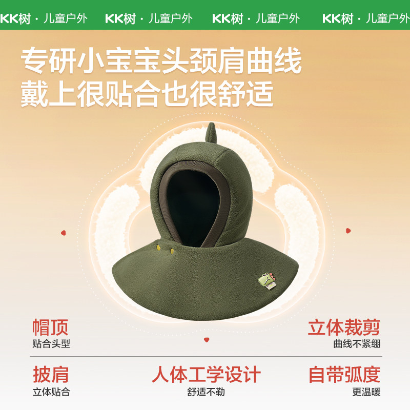 图 4