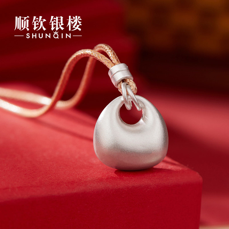 顺钦银楼足银9999锦福袋套链女国风新中式招财小福袋毛衣链送女友,淘宝优惠券,粉丝福利购,淘宝优惠卷