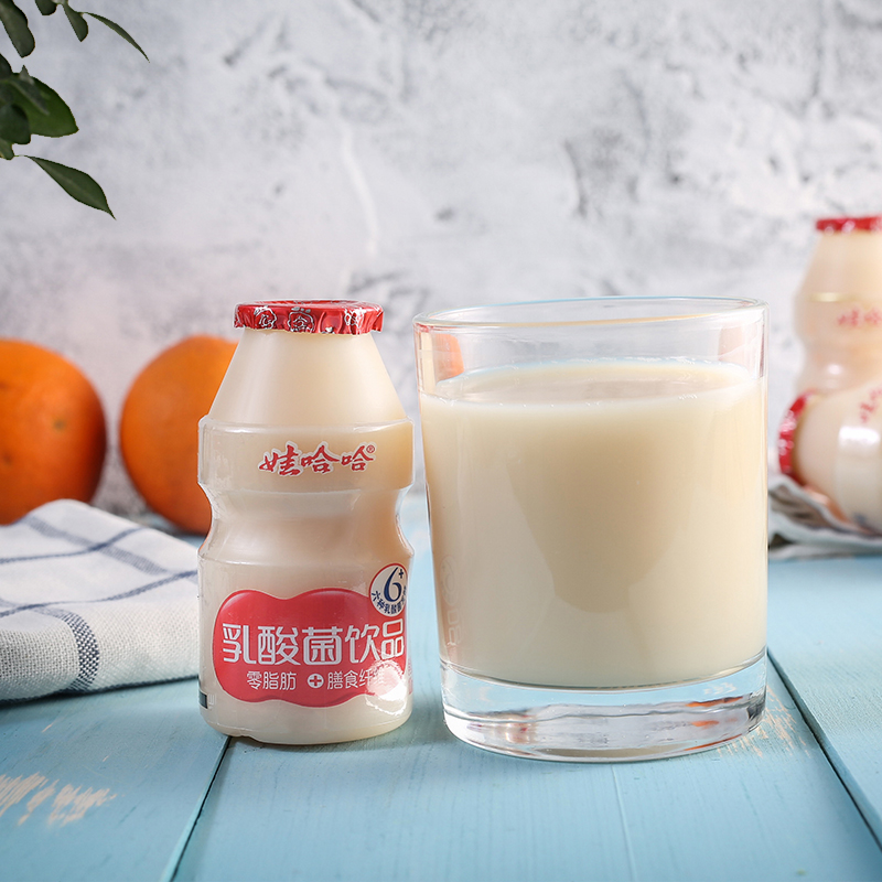 娃哈哈乳酸菌新配方饮品饮料100ml*40瓶添加膳食纤维 - 图2