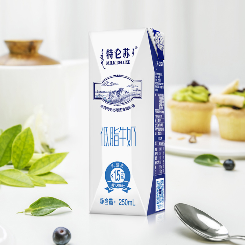 天猫超市包邮【薇娅推荐】蒙牛特仑苏低脂牛奶利乐钻250ml*16包/整箱牛奶2