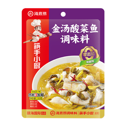 海底捞金汤酸菜鱼调味料230g酸菜鱼串串香麻辣烫调味料家用 - 图0
