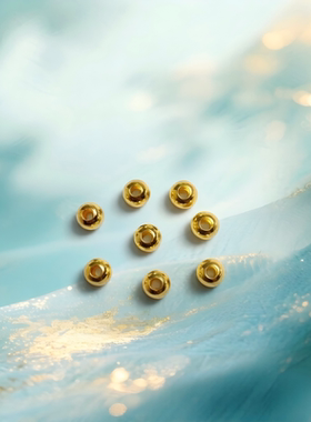 镀金足银925小金珠转运珠散珠